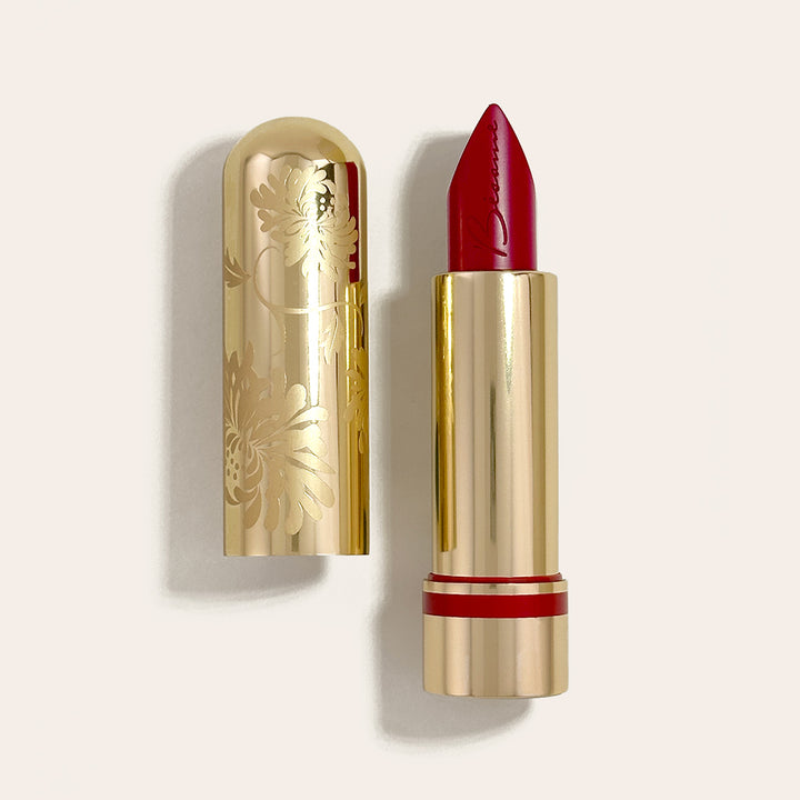 American Beauty Lipstick - 1945